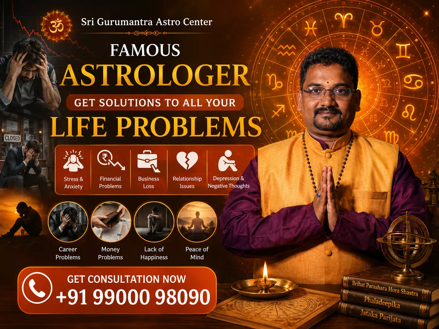 astrologer for life and finance problems in bangalore gurumantra astro center