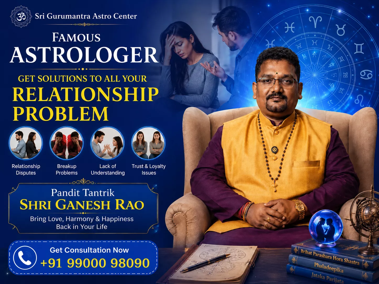 famous astrologer for love and relationship issues consultation in bangalore