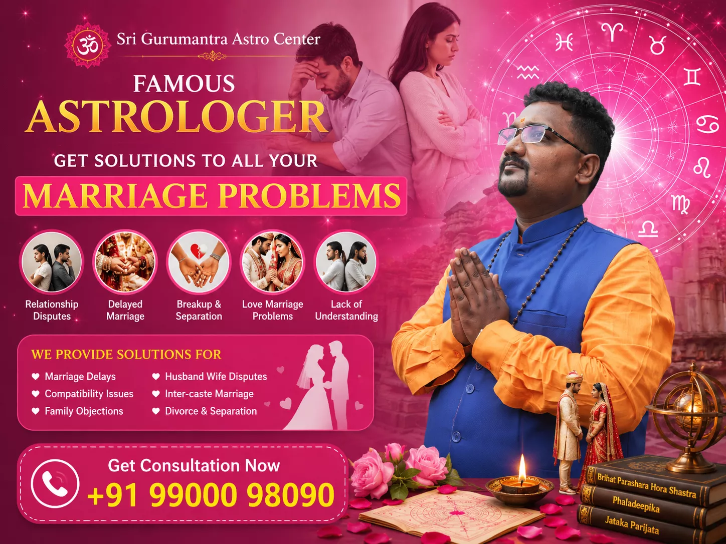 famous astrologer for marriage problems in bangalore gurumantra astro center