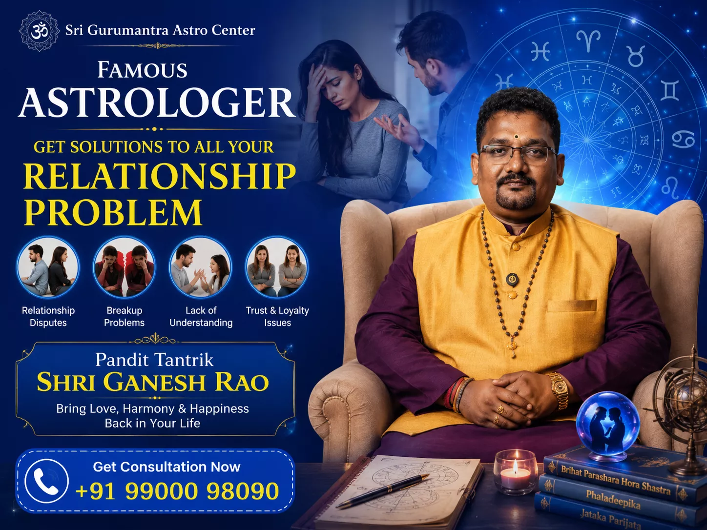 top astrologer for relationship problem consultation in bangalore gurumantra astro center