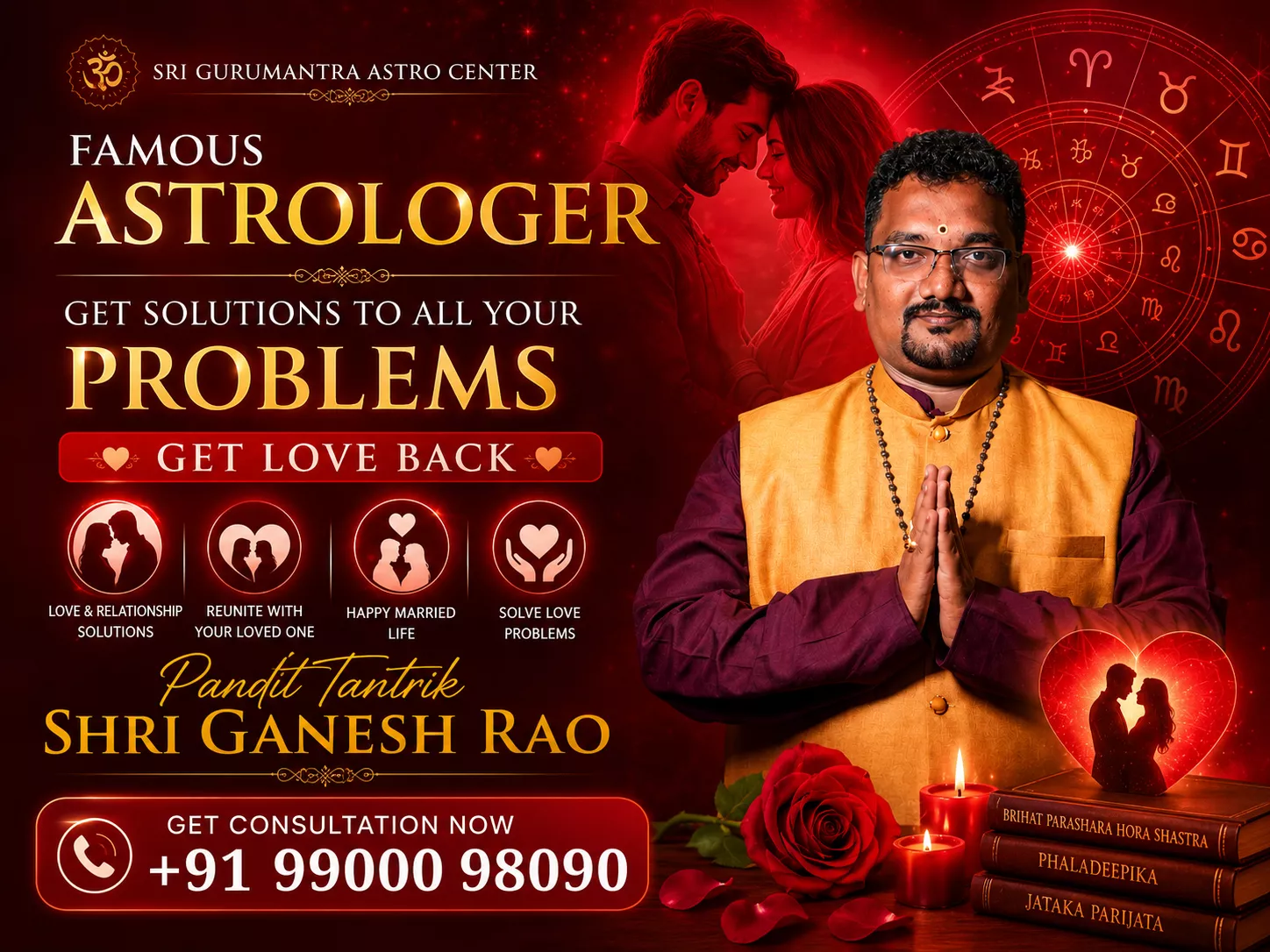 tusted astrologer for love problem consultation in bangalore gurumantra astro center